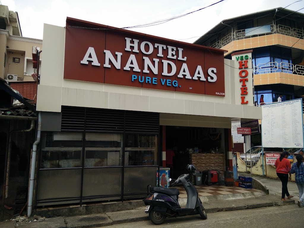 Hotel Anandaas