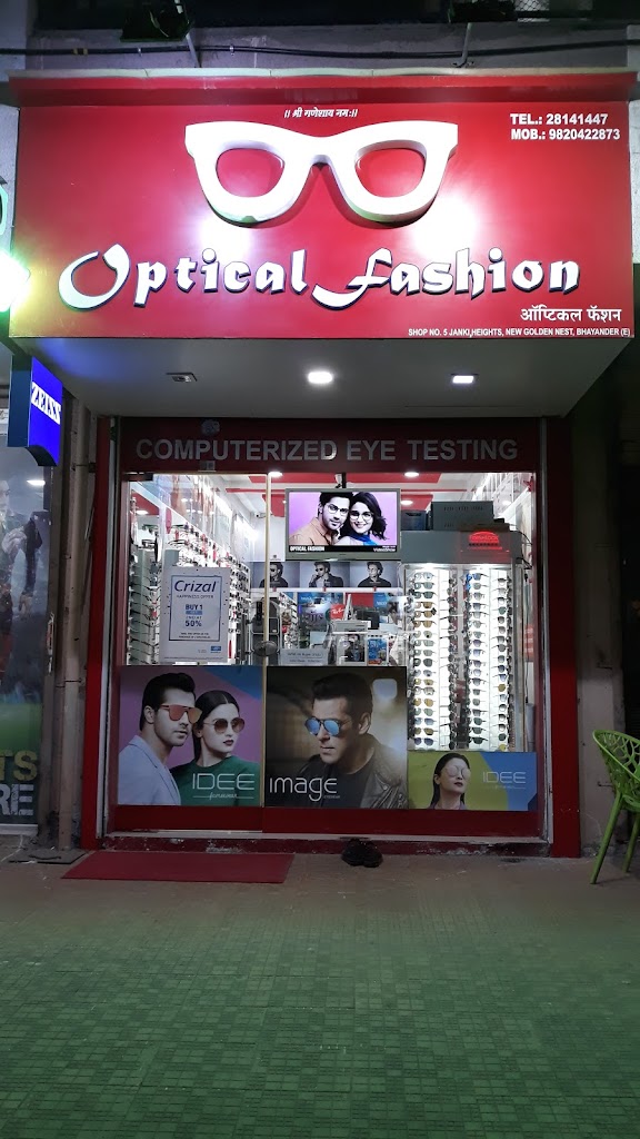 Optical Fashion