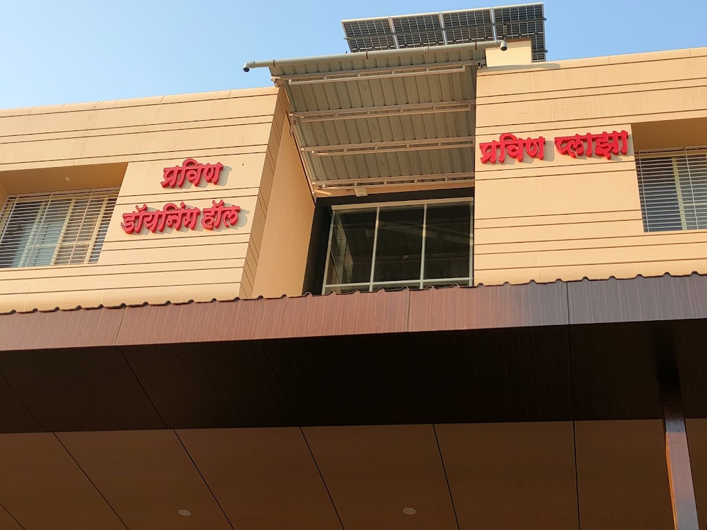 Hotel Pravin Plaza