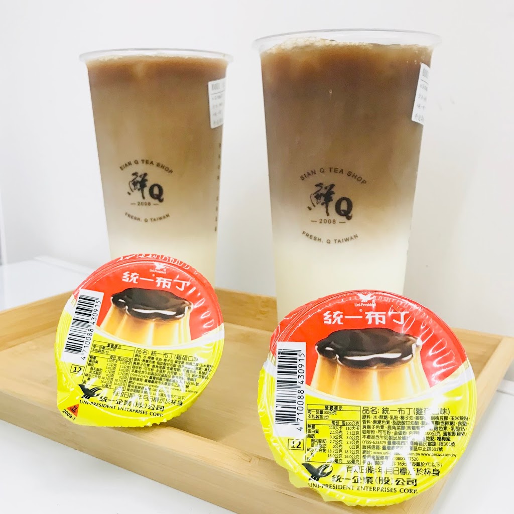 鮮Q茶飲-南崁二店 的照片