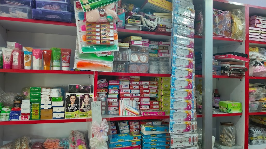 Pallavi Cosmetic Shop Beauty Parlours