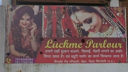 Luckme Beauty Parlour
