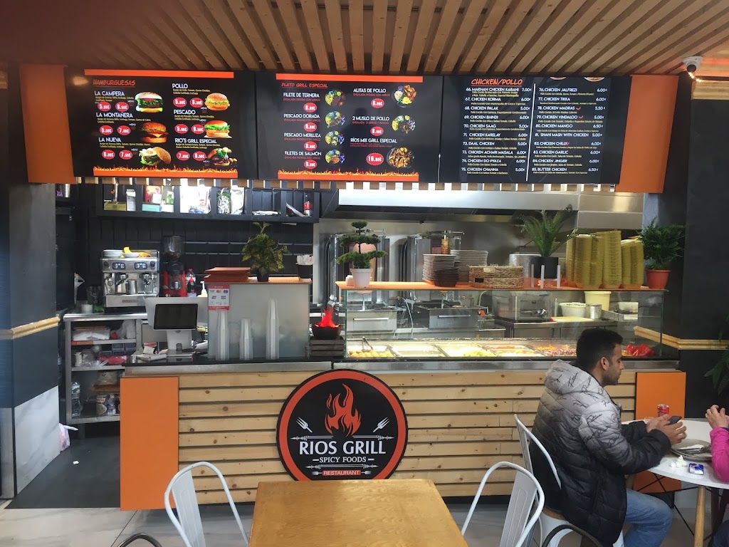 Rios grill — Ambiente