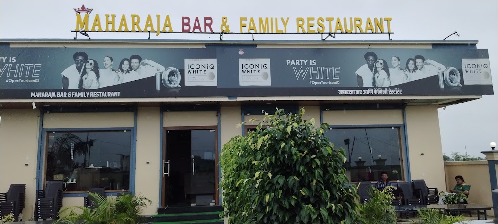 Maharaja Bar Family Restaurant