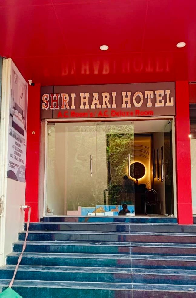 Shri Hari Hotel