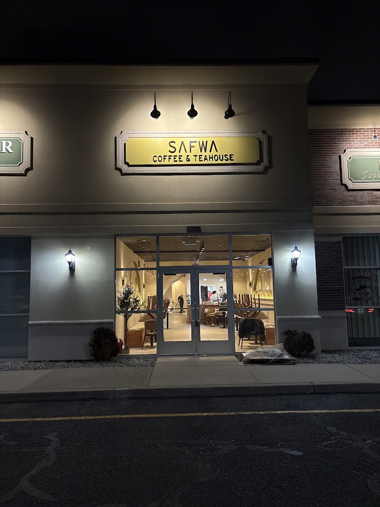 Photo of Safwa Coffee & Teahouse