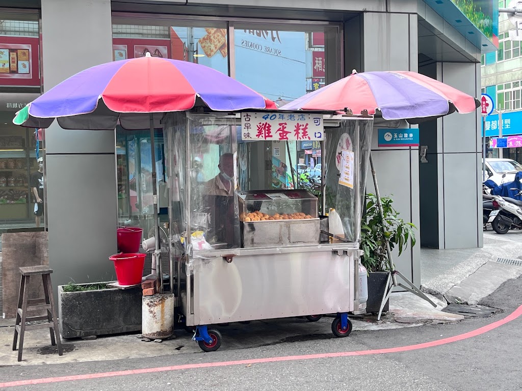 可口雞蛋糕 的照片