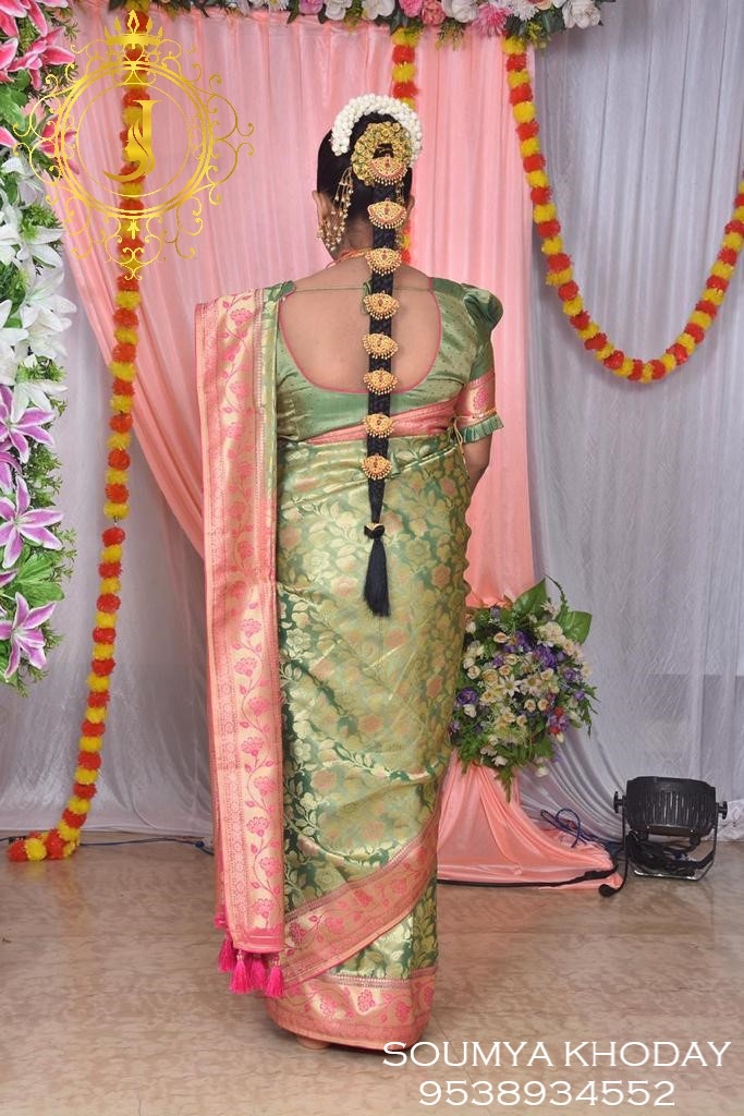 Juliet Beauty Studio Academy