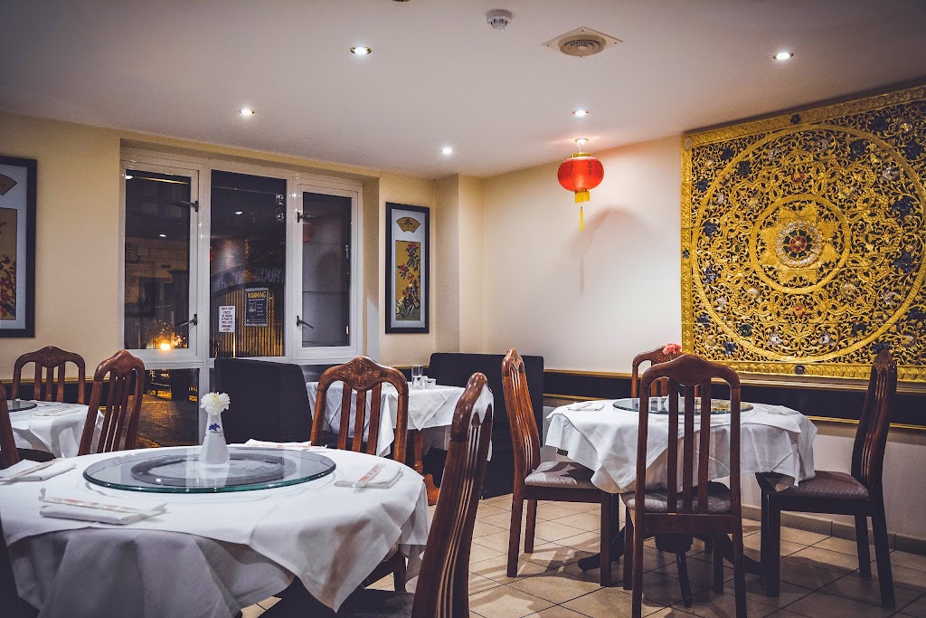 Peking Restaurant in Cambridge
