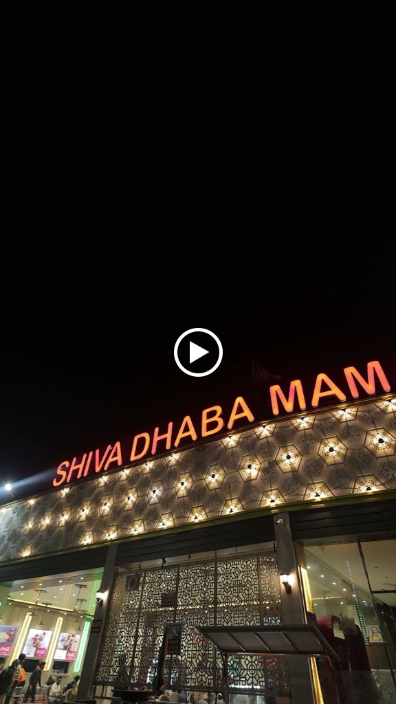 Shiva Dhaba