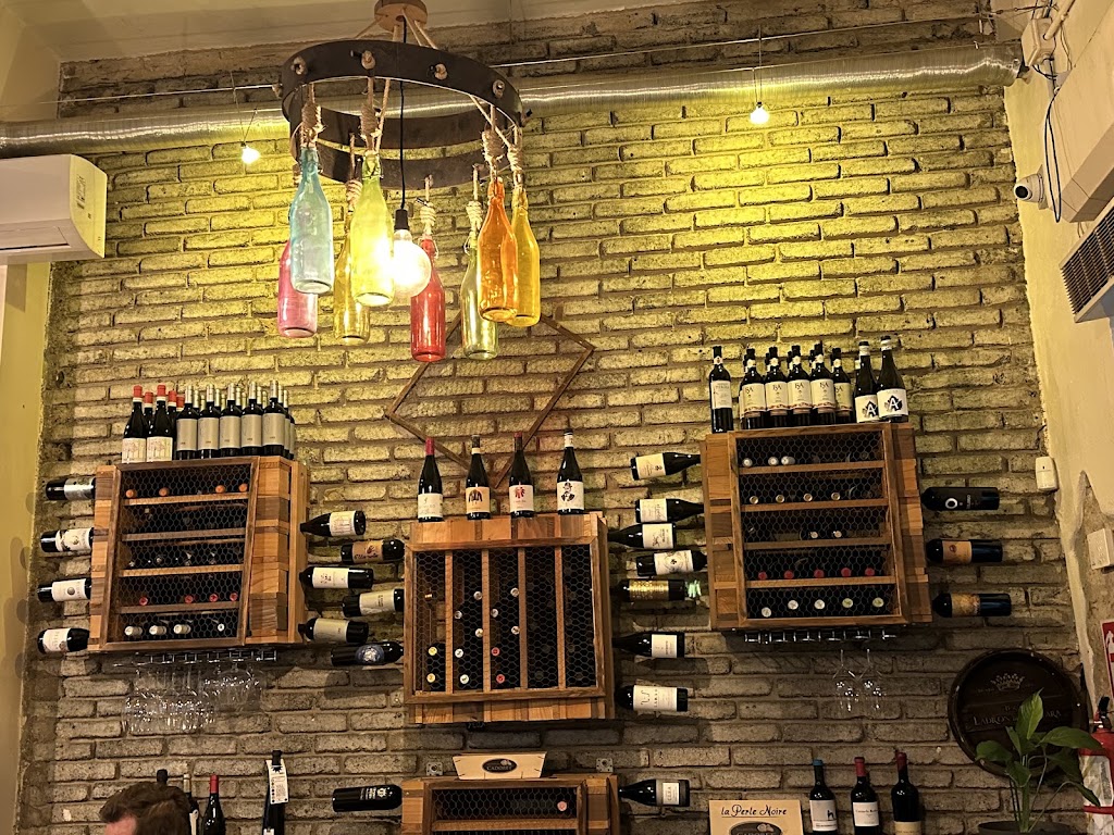 Restaurante Los 5 Sentidos — Ambiente