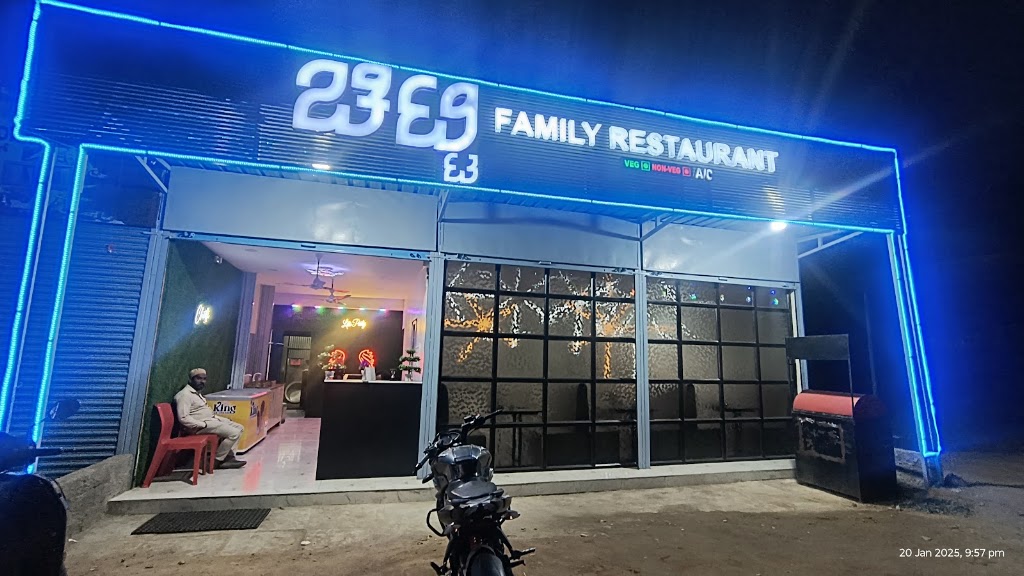 Chitty Family Restaurant