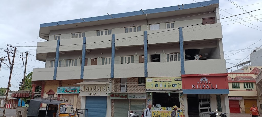 Hotel Rupali