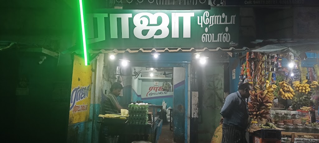 Raajaa Puroottttaa Sttaal