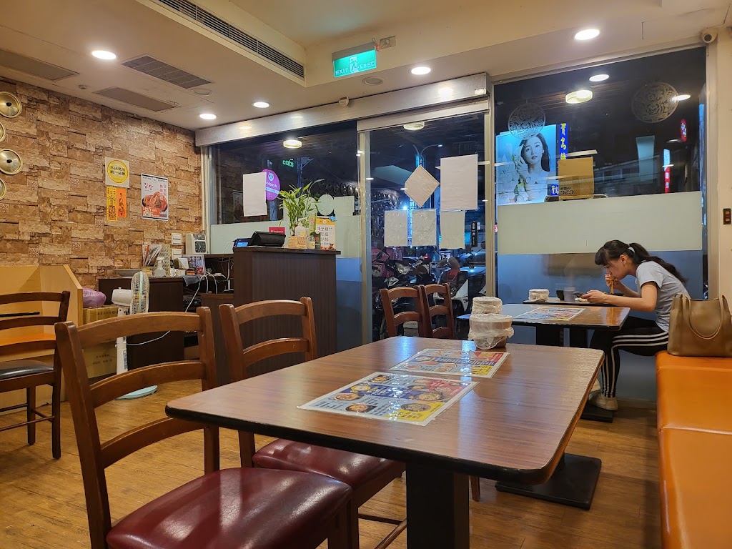 金大韓國豆腐鍋專門店 的照片