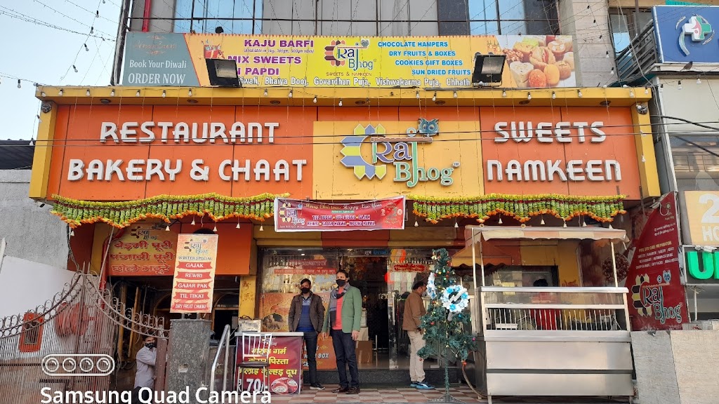 Raj Bhog Food India