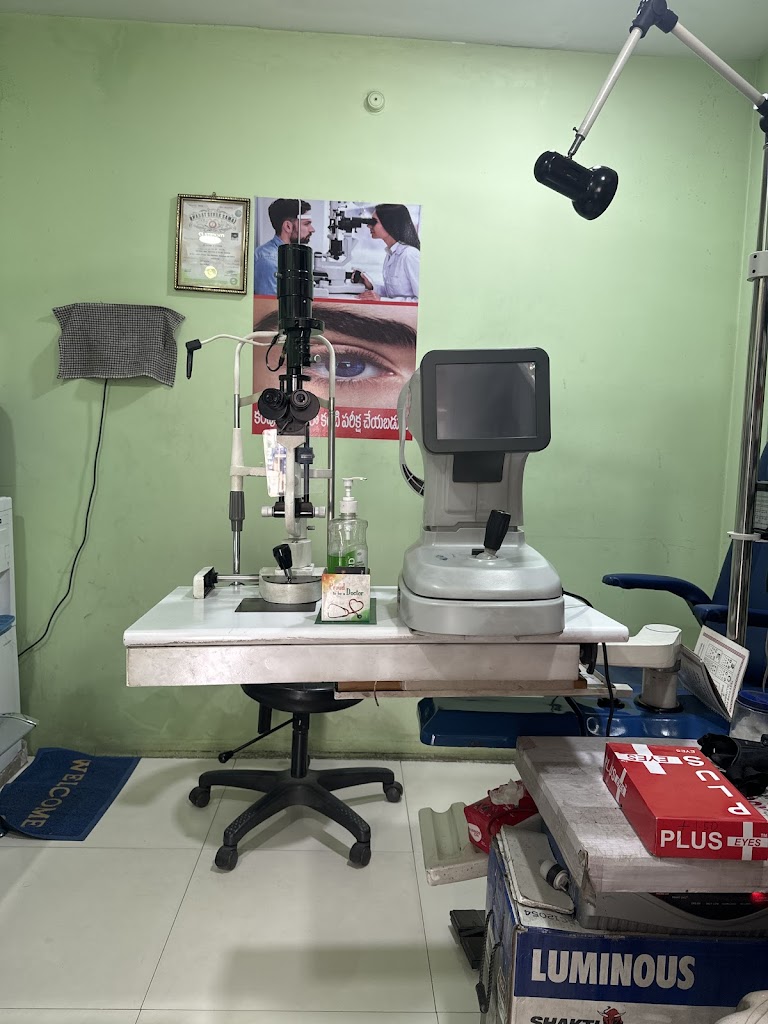 Gurunanak Eye Vision Care Centre