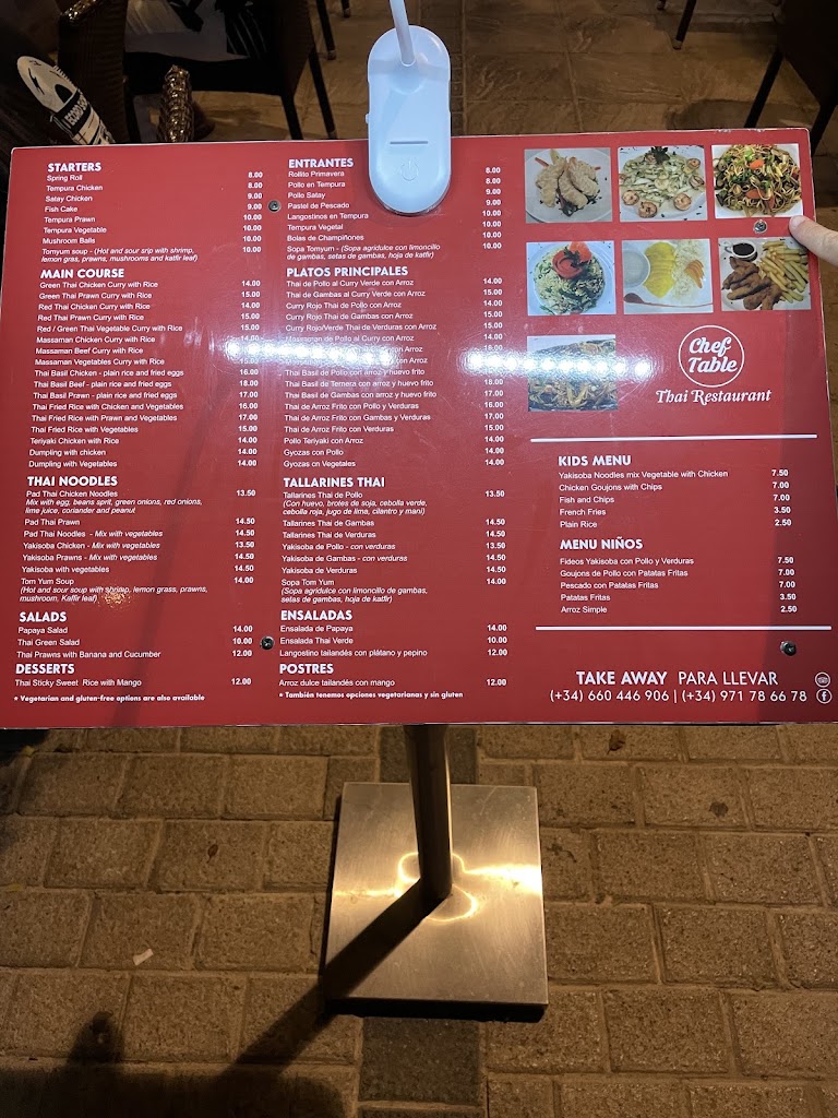 Riyans Thai restaurant — Carta