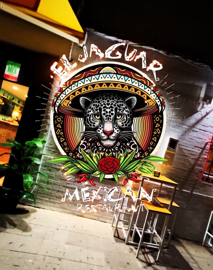 El jaguar Restaurante Mexicano — Del propietario