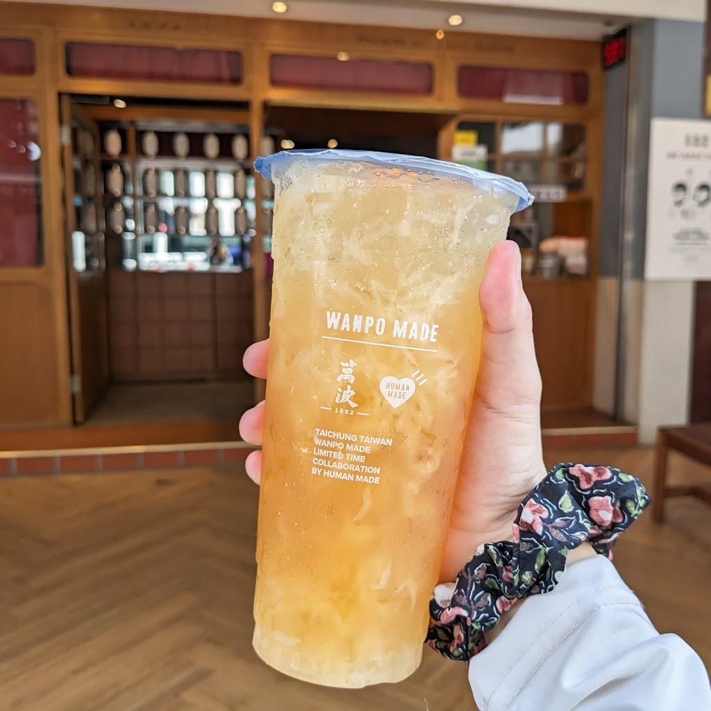 萬波島嶼紅茶 Wanpo Tea Shop 彰化中華店 的照片