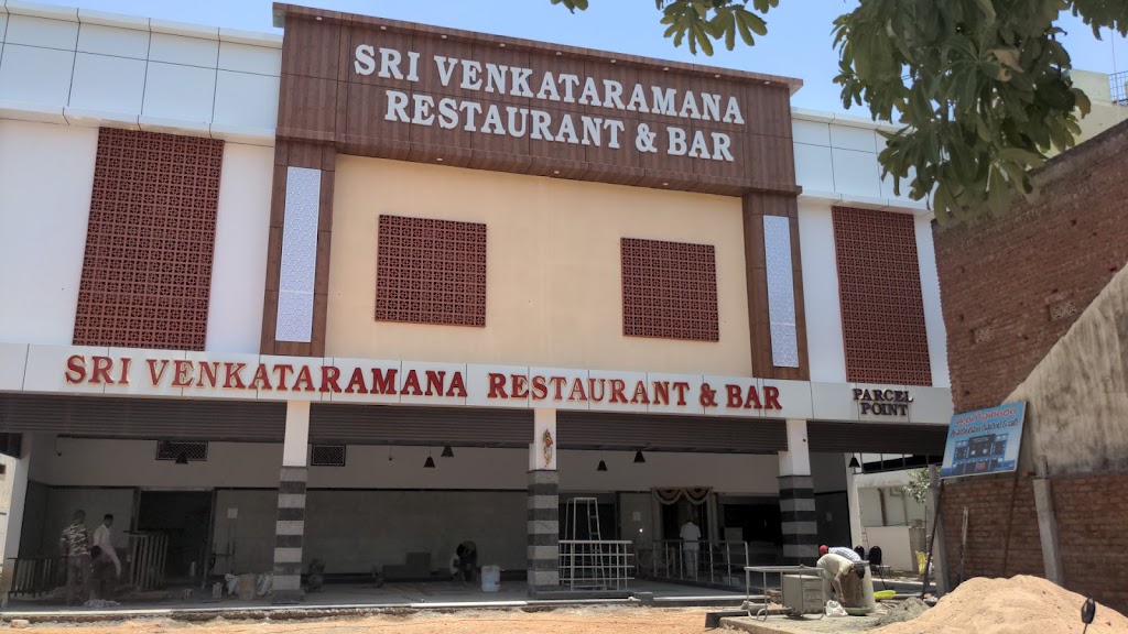 Sri Venkataramana Restaurant And Bar