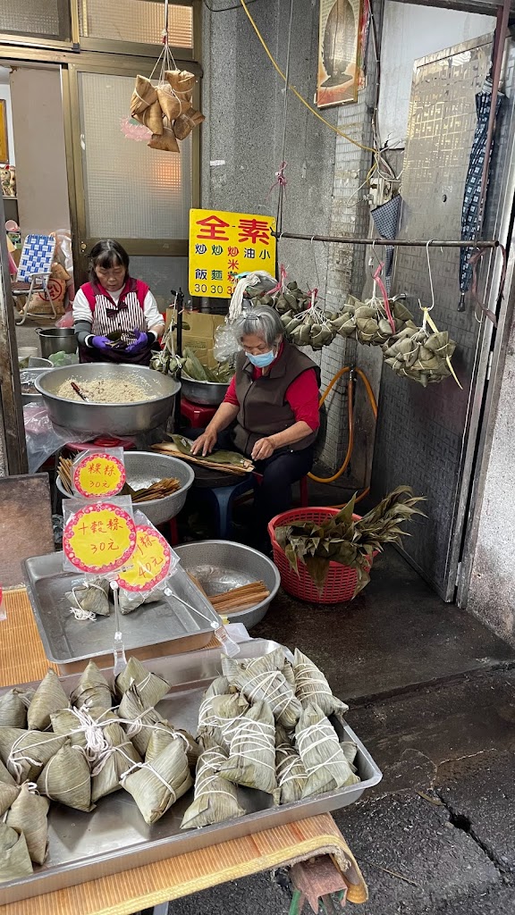 阿伯草仔粿.粽子 的照片