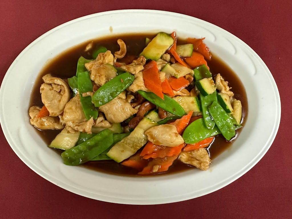  Mandarin Chinese Restaurant