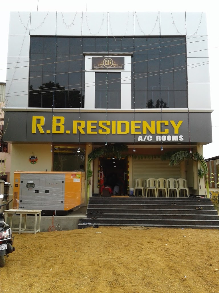R B Residency