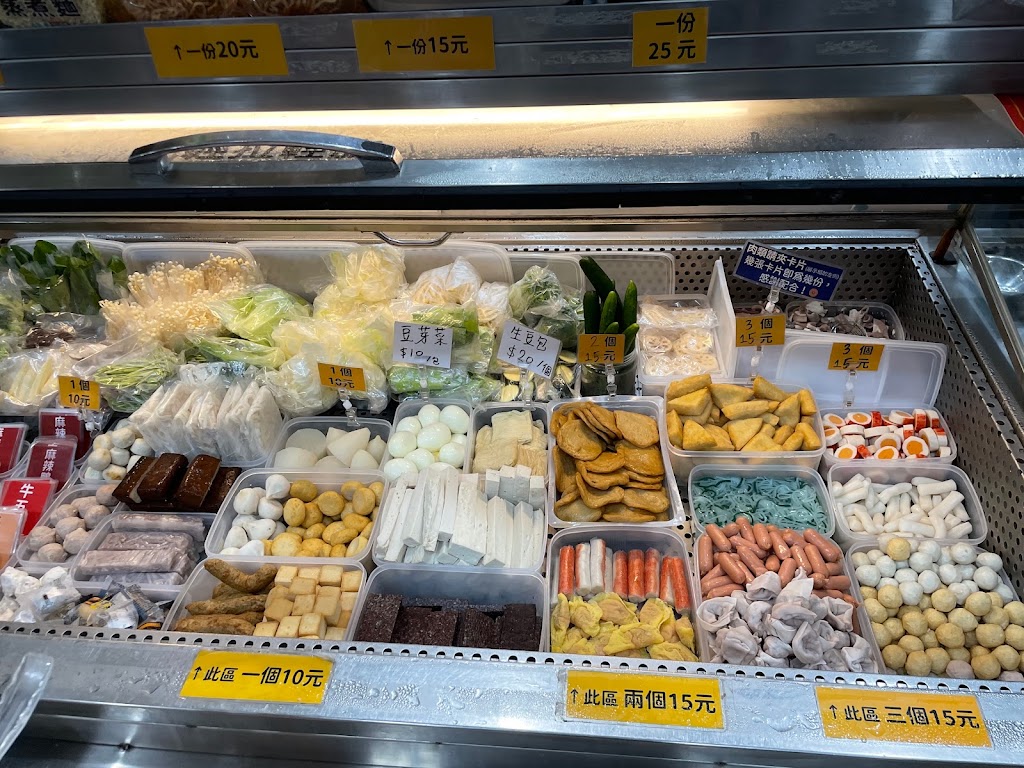 囍九麻辣燙 ｜ 也有不辣 · 有湯有乾 · 平價 · 熱門 · 特色 · 隱藏版美食 · 宵夜 · 晚餐 的照片
