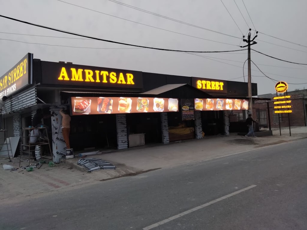 Amritsar Street