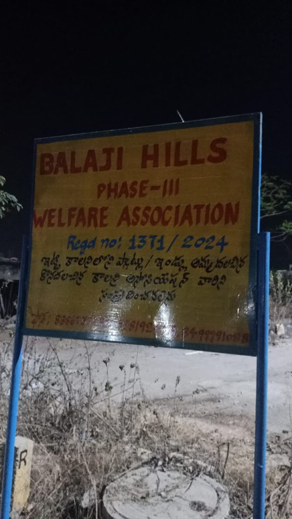 Manvitha Beauty Parlor 2