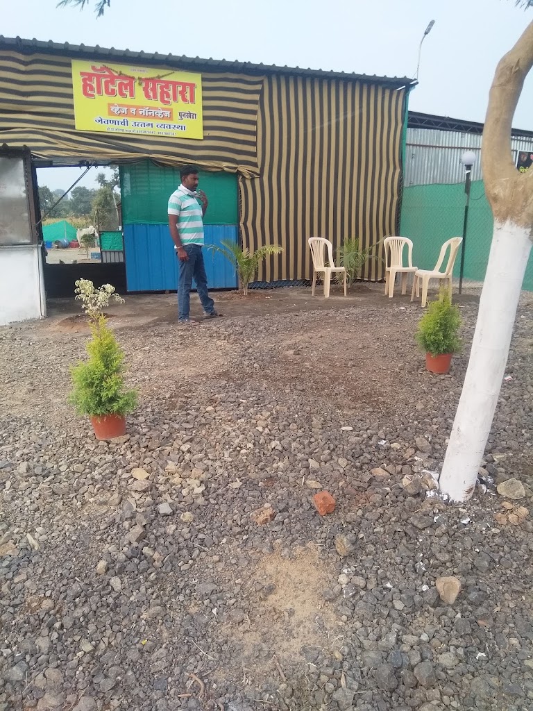Hotel Sahara Veg Nonveg