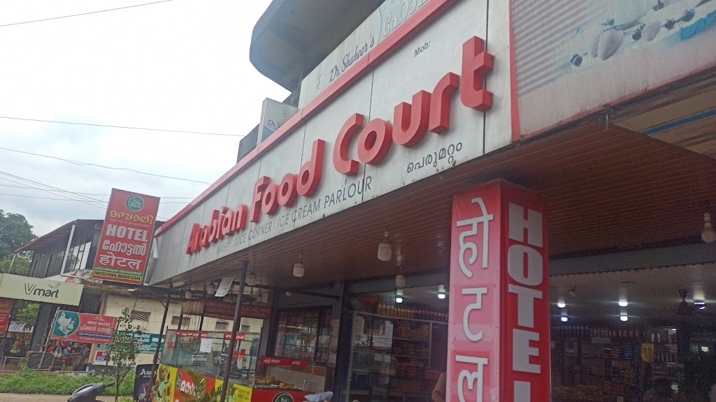 Masali Restaurant Bakery