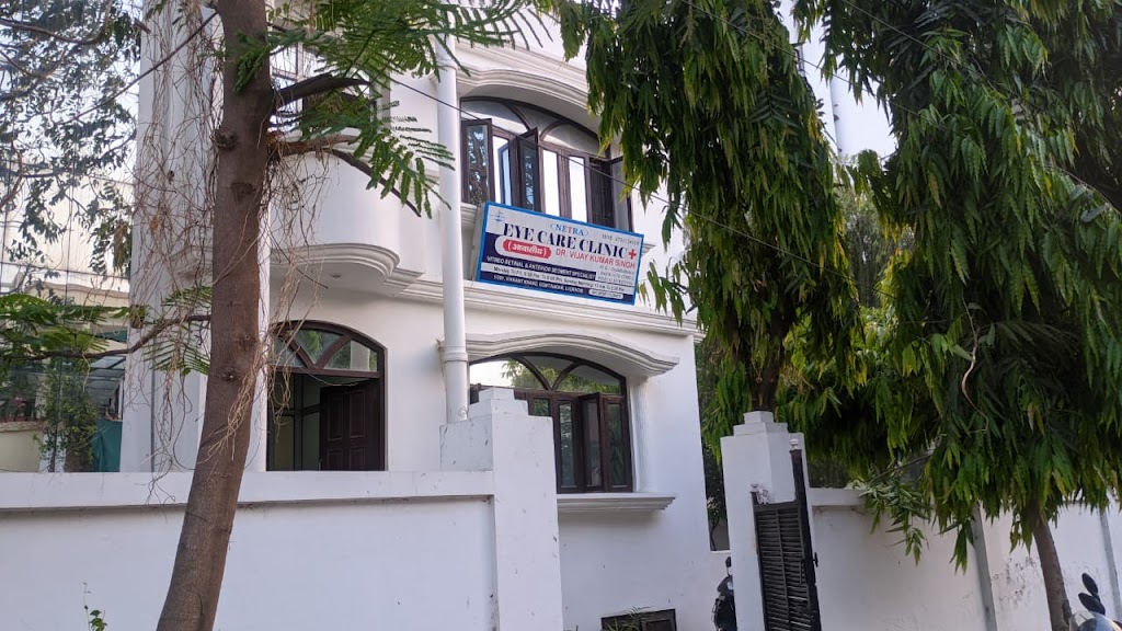 Netra Eye Care Center Best Eye Care Center Best Eye Clinic Top Eye Hospital Best Eye Surgery Center In Lucknow