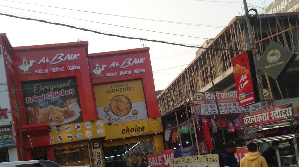 Albaik Crispy Fried Chicken