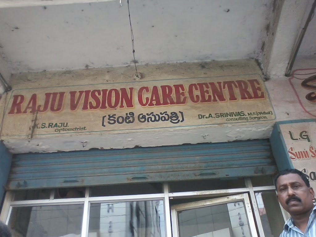Raju Vision Care Optical Centre