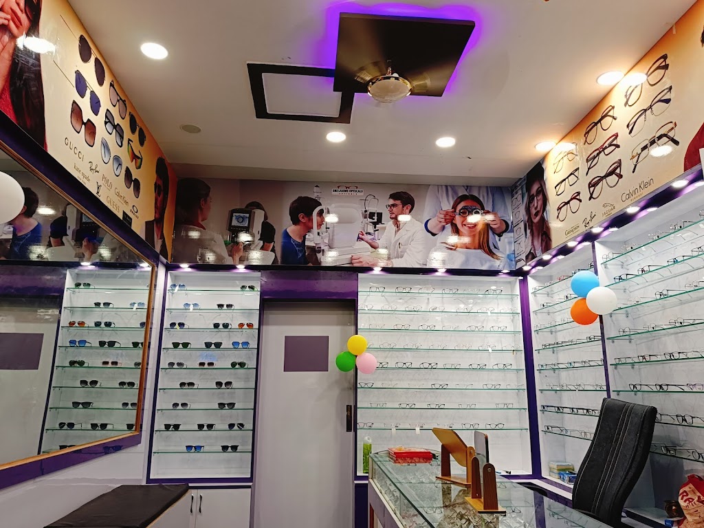 Sri Laxmi Opticals Best Opticals In Bhongir
