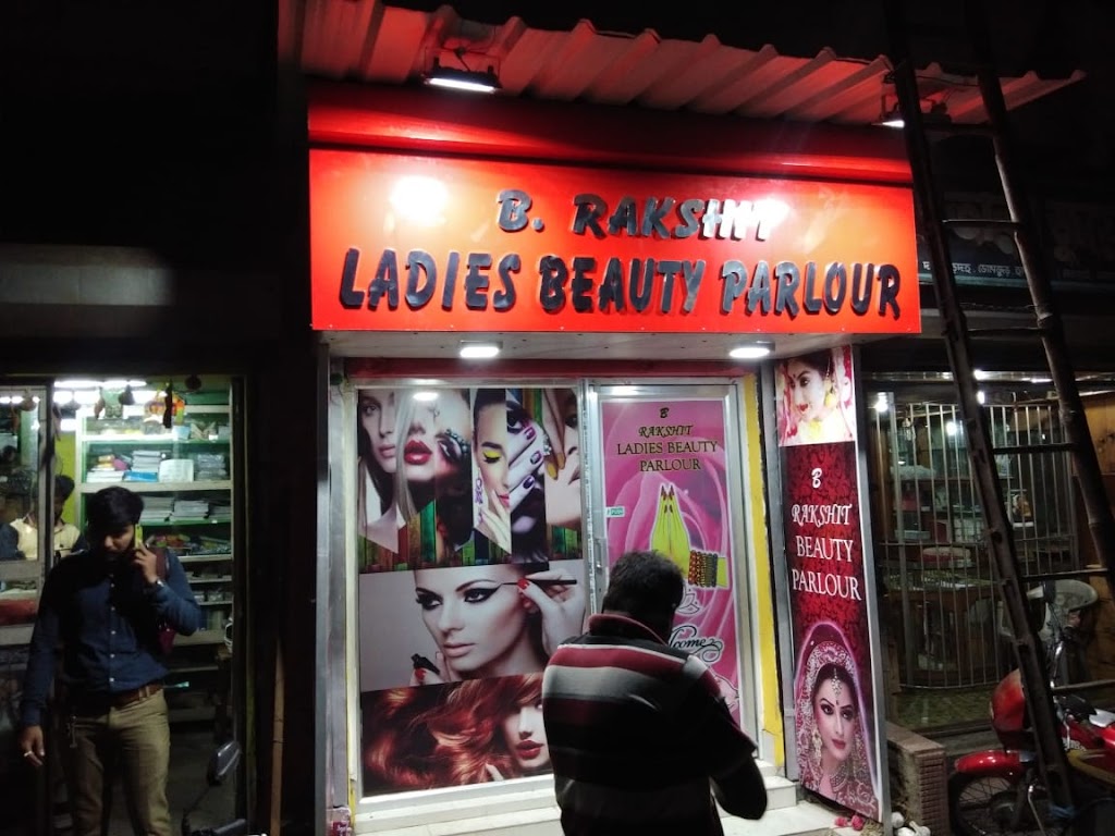 B Rakshit Ladies Beauty Parlour