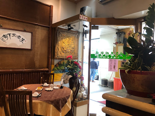 莎哇第泰國餐廳 的照片