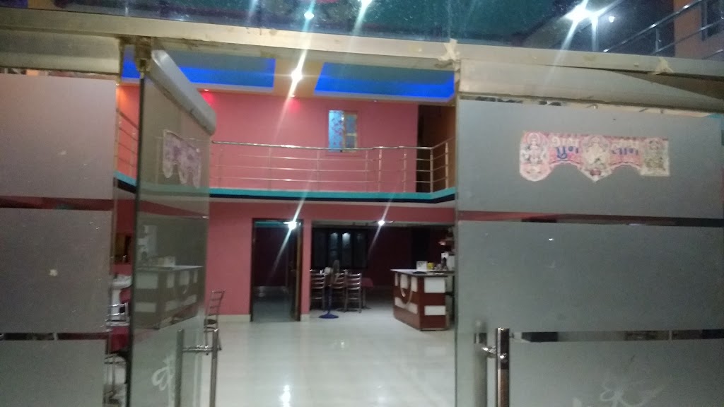 Hotel The Yuvraj