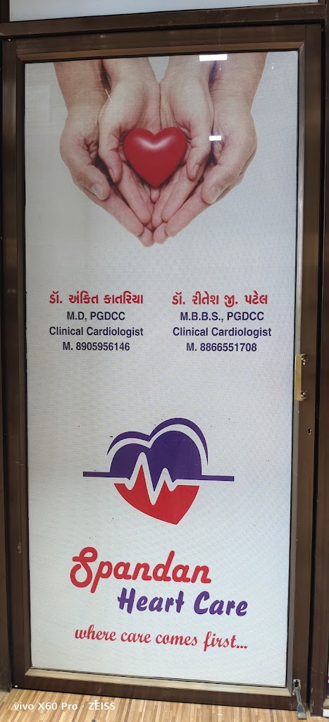 Dr. Spandan Heart Care