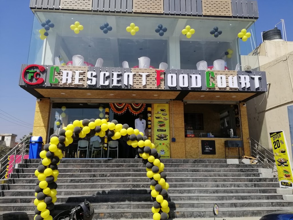 Madurai Famous Jigarthanda Llp Since 1977