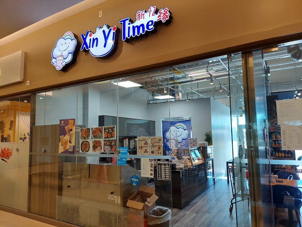 Xin Yi Time