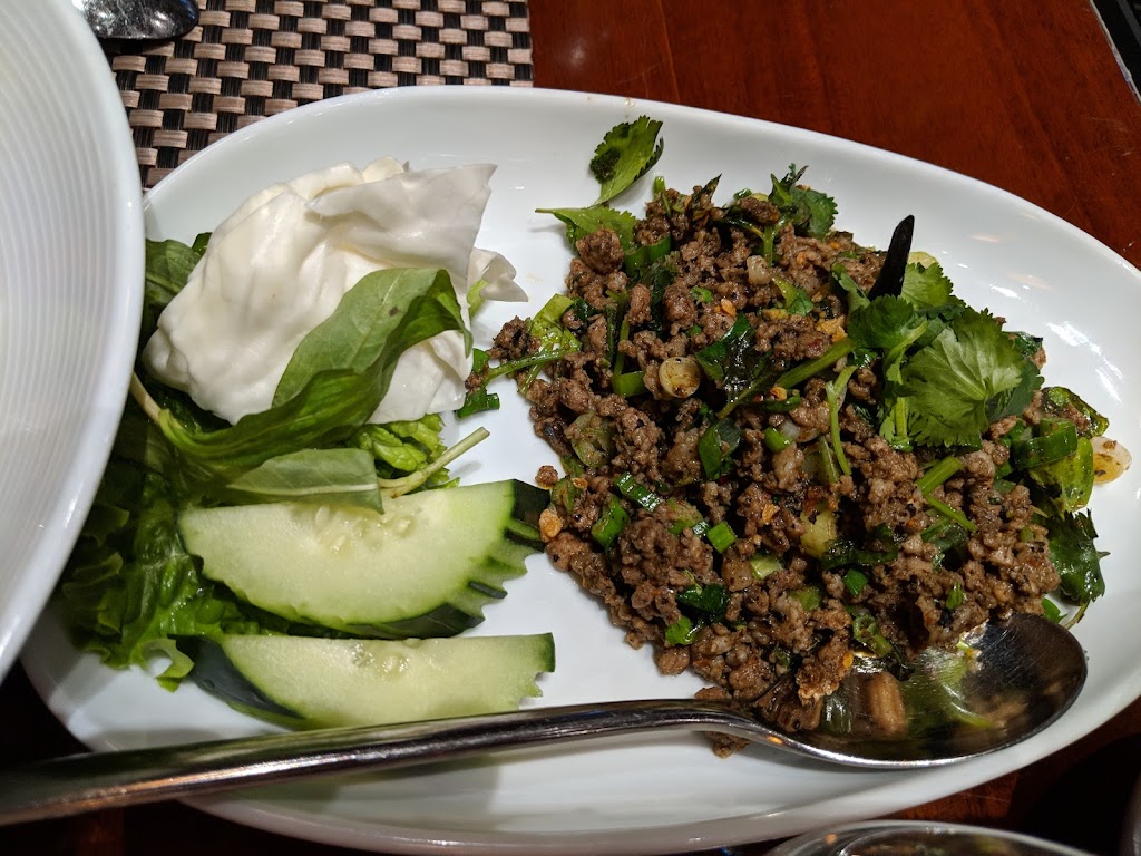 Lotus of Siam - Sahara Ave.