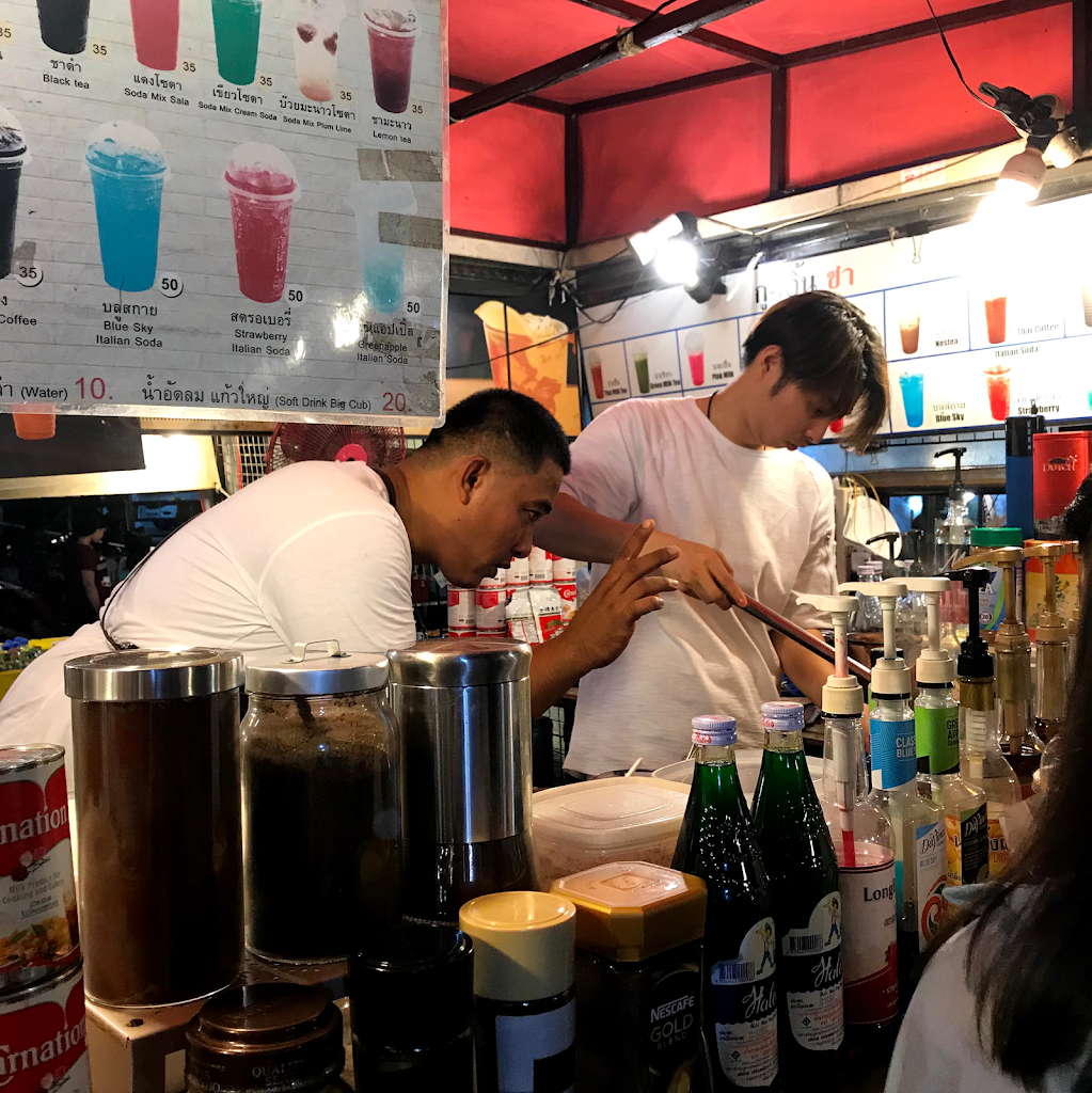微笑ATM 泰式奶茶 飲品專賣店 的照片