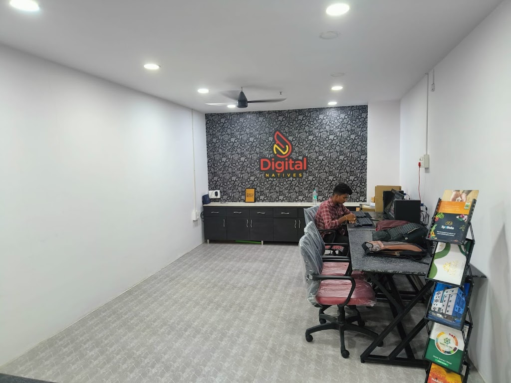 Inside