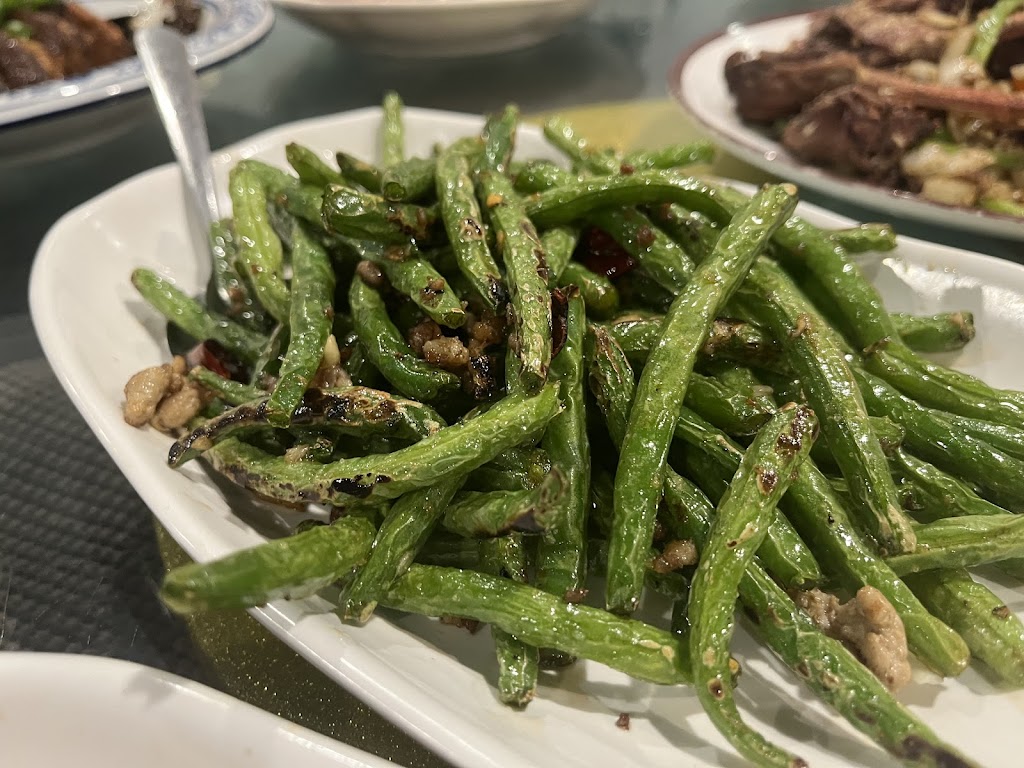 Green Beans