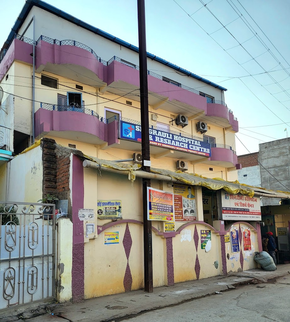 Singrauli Hospital And Research Centre