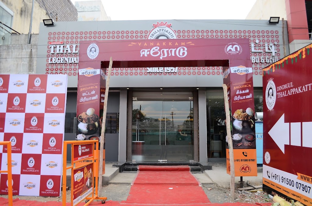 Dindigul Thalappakatti Restaurant