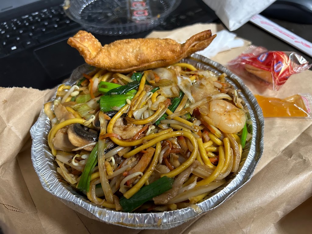 Noodle